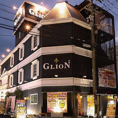 Hotel Glion Shiga - Adults Only Moriyama Extérieur photo